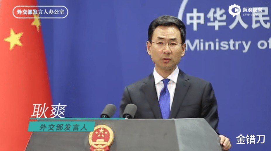 「央视」一句话损失28亿!被央视封杀8个月后,它的噩梦才刚开始