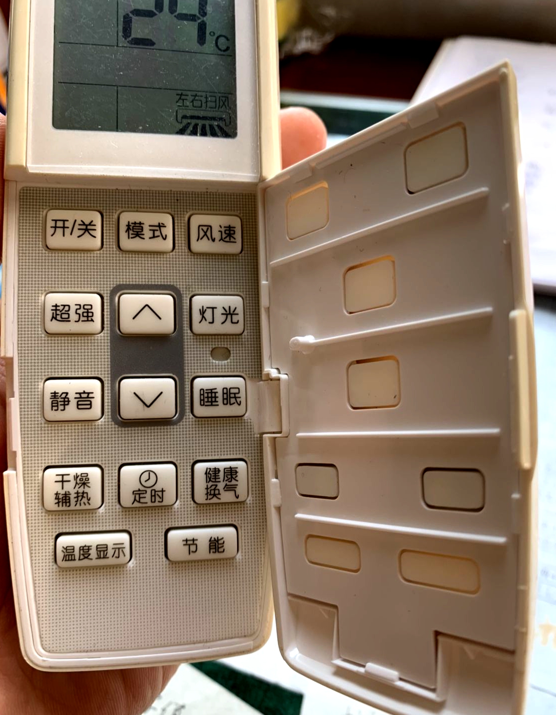 |吃素久了能闻出出肉人身上有臭味