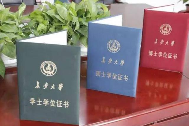 考研@230多万考研落榜生:除了就业和二战,教育部给出了第三种选择!