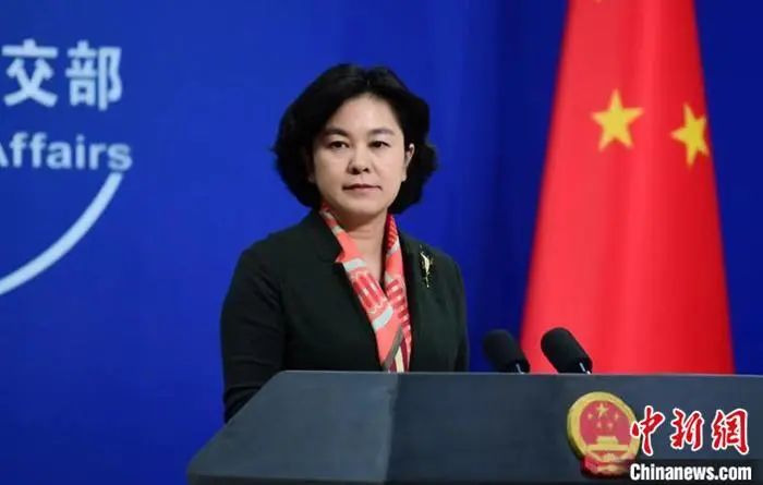 西班牙|美国大学限期驱逐中国公费研究员？ 外交部回应