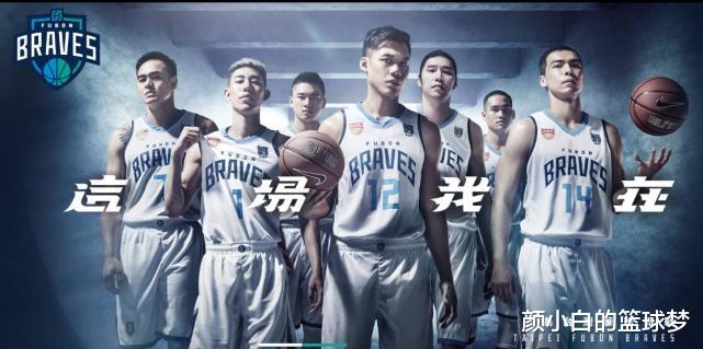 林志杰|黑人陈建州组建职业联盟通过，富邦勇士参赛！38岁林志杰冲MVP？