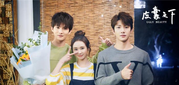 『优酷』优酷又一青春悬疑剧来袭，本以为男主颜值警告，看到男二：心动了