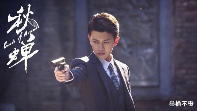 刘欢：《秋蝉》开播：任嘉伦PK刘欢，美男子与美男子的惺惺相惜