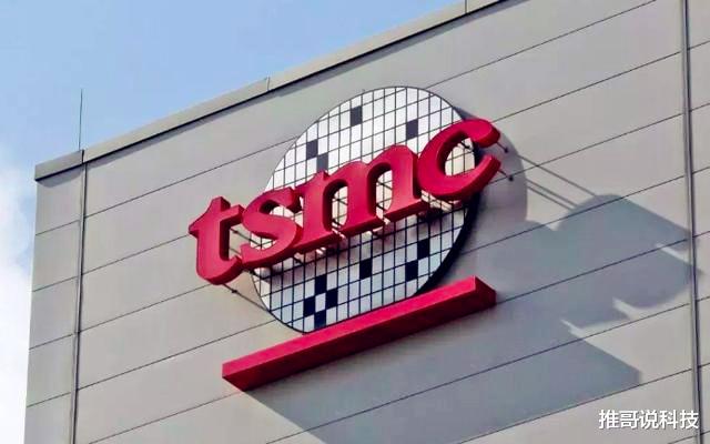 芯片|国芯技术突破，攻下5nm蚀刻机，台积电离不开它！