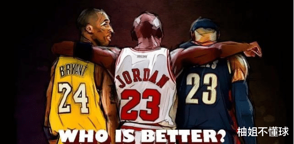 [科比·布莱恩特]独家！科比进不了历史前五的原因，没屈服过任何媒体，个人光芒毁誉参半