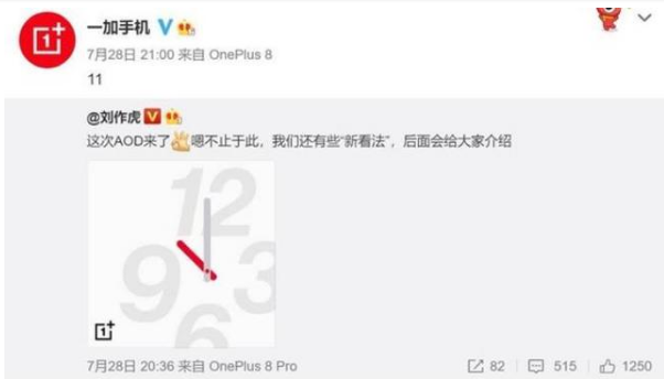 氢os|最干净的国产手机系统,流畅度堪比苹果iOS,新版本即将登场