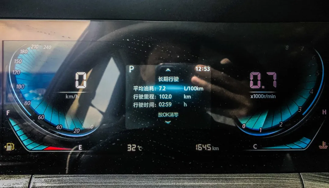 wey|长安CS55 PLUS换装全新发动机后，油耗和性能表现如何？