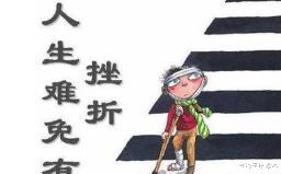 清华大学|“儿子保送清华,女儿北大在读”,母亲坦言给孩子立下3条规定