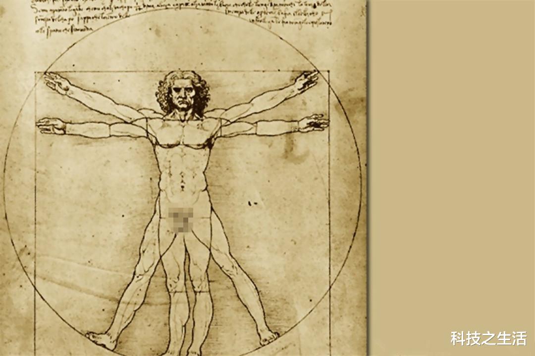 科学家|人类是被设计的吗？隐藏在人类身上的数字1618，到底有什么含义？