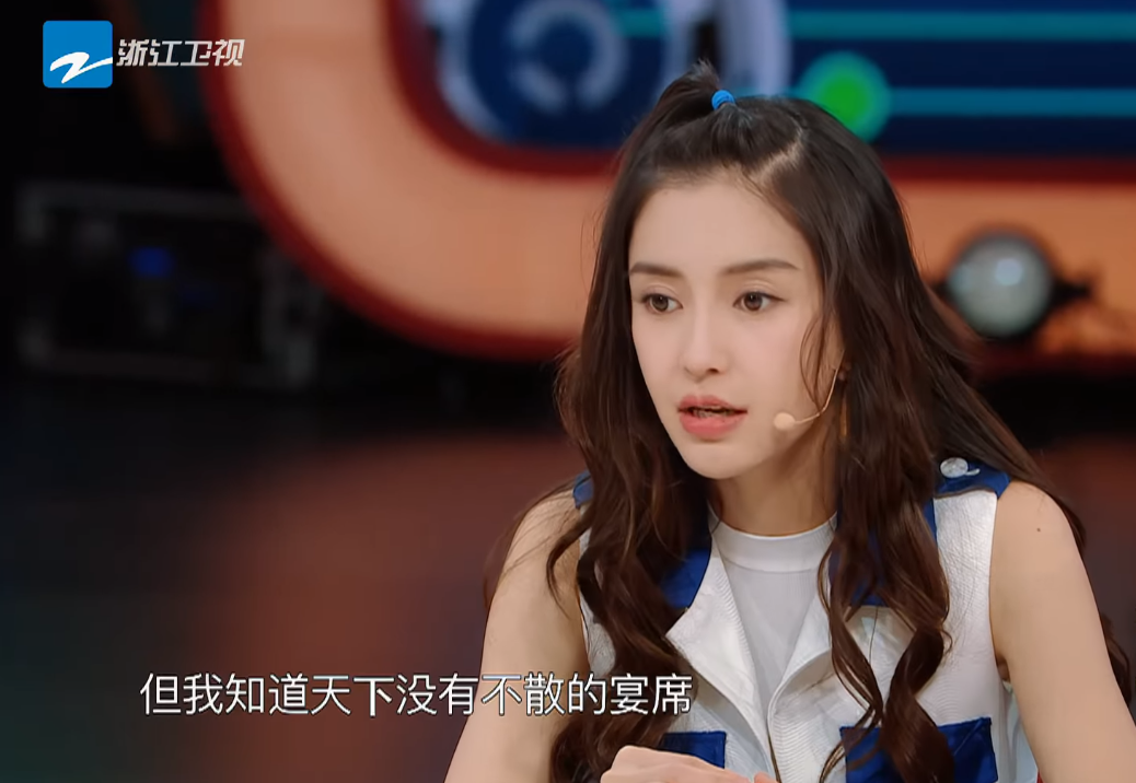 三十而已|宋雨琦用脚踢baby的脸时，有谁注意baby的表情，不装了？