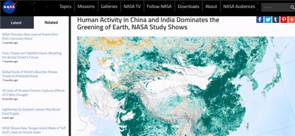 河北|河北“最没面子”的沙漠，被治理到仅剩200亩，如今却成著名景点