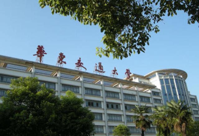 「江西」最可惜的省份，曾有7所部属大学，1所全国重点，最后却只剩1所211