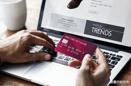 贷款|银行员工透露：一发工资就将钱转出，对储户影响非常大