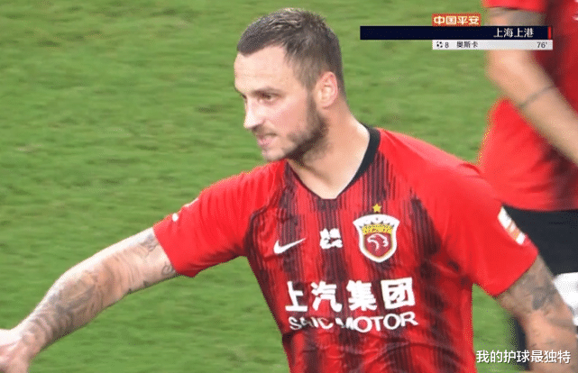 上海上港|上港神级2打5!2亿锋霸神助攻瞬间打爆国安 3秒后全队狂欢庆祝