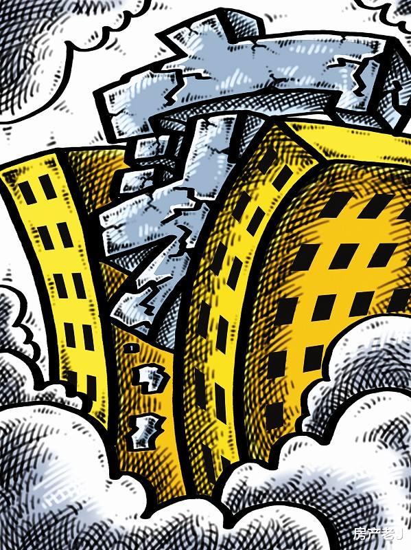 董藩：房地产就是支柱产业！部分人买不起房不代表房价高