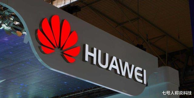 芯片|7月9日!首款“全国产”芯片内存条诞生!日韩科技界直接炸锅?