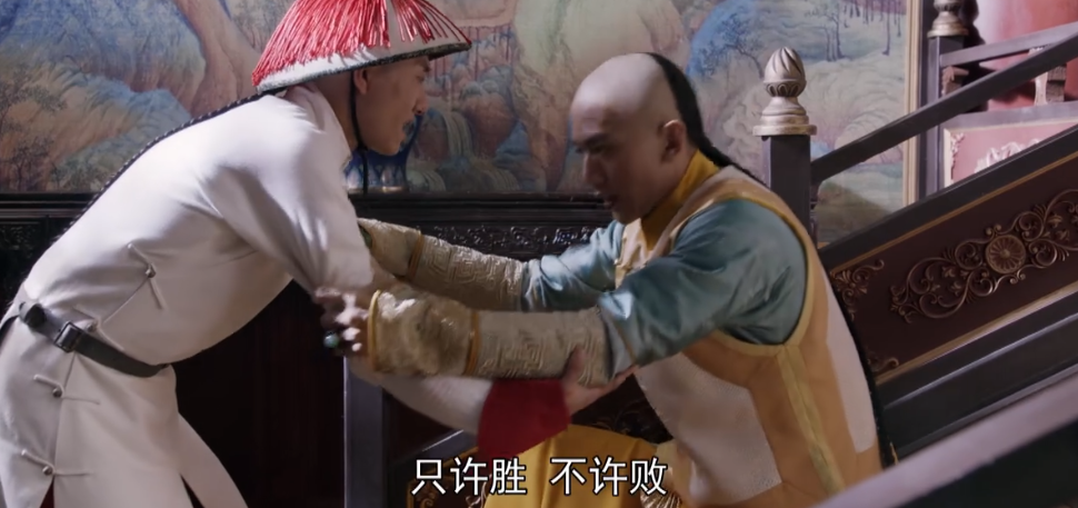 海贼王|新版《鹿鼎记》背景音乐抄袭《海贼王》战歌，网友：有点侮辱