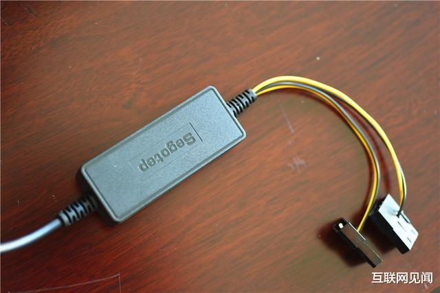 键盘|将快充融入机箱，省去快充头，充电环保且不失效率