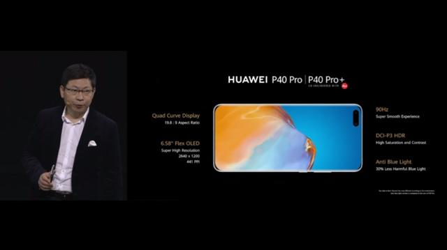 华为p40：华为P40系列发布：你好，请收下你的新相机P40 Pro+