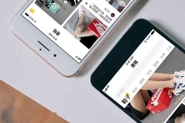 马云：中国首富换人了！新首富比马云多283亿，拼多多成第三!