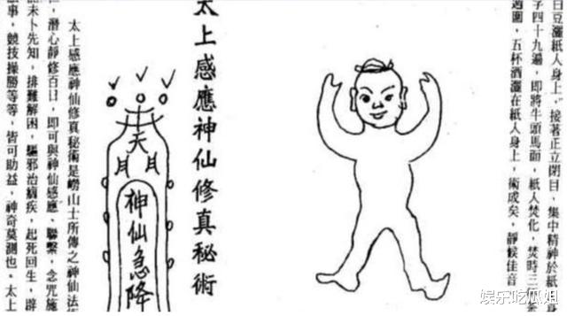 林正英▲二黄一林统统活不过50岁！林正英的“僵尸先生”真的这么邪乎吗？