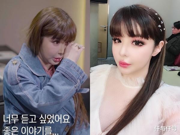 「范冰冰」红毯照妖镜：柳真睫毛搽成苍蝇脚，李秉宪黑眼圈朴春胶脸惊呆网友