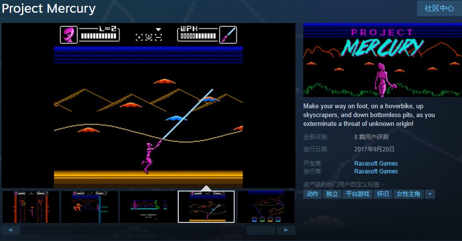 steam@最近是啥日子？Steam喜加五停不下来！