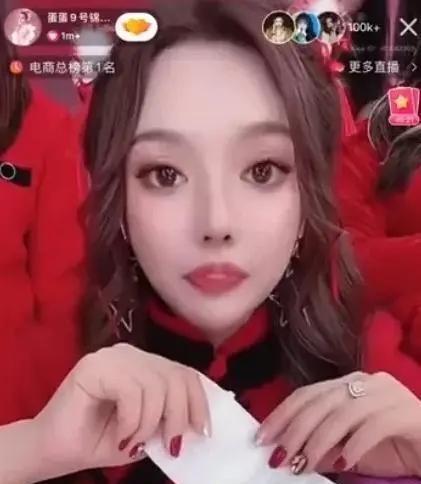 老班爆料 辛巴徒弟又卖8500件假货?假一赔万,王海回应