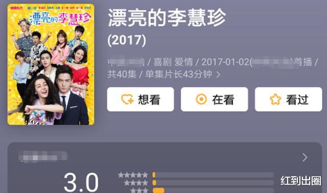 迪丽热巴|因颜值崩塌而屠屏，被嘲营销大户，失去了美貌的迪丽热巴还剩什么