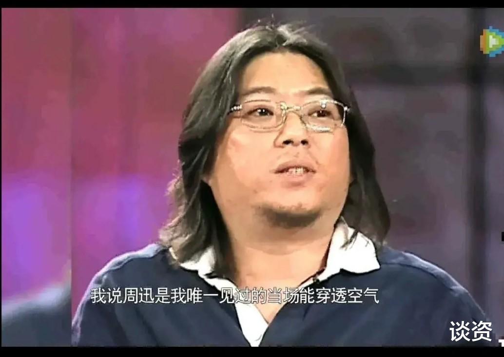 周迅|周迅新剧“屠呦呦”造型曝光，端庄朴素年代感十足，演什么像什么