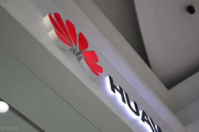 芯片|自我拯救:传言华为有意转型IDM厂商,打造自有芯片生产线?