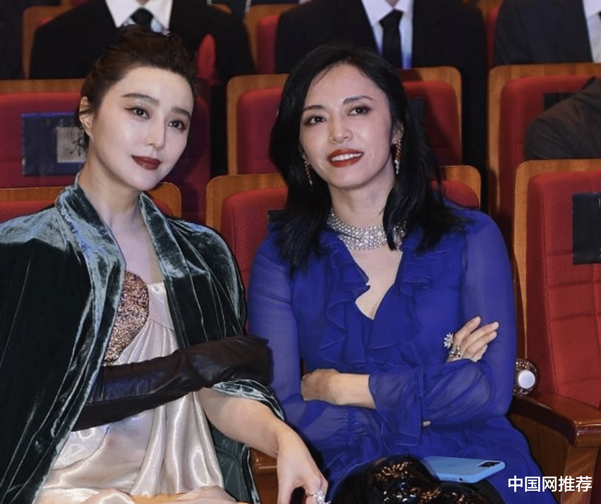 吴宗宪|范冰冰姚晨罕见同框，亲密交谈打破不合传言