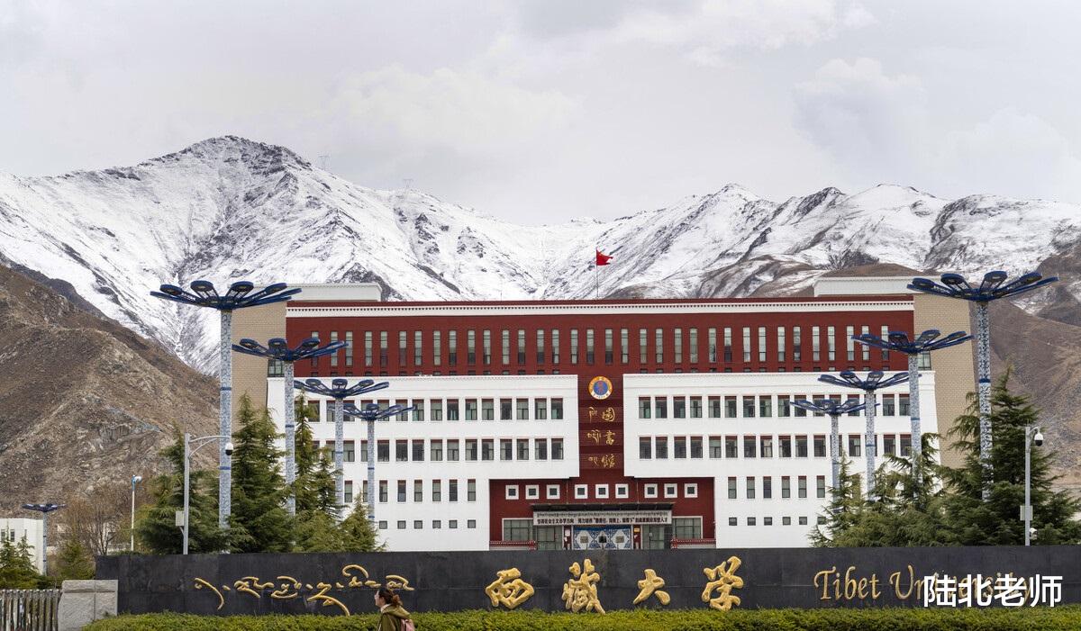 高校|高考录取分北上广远高于其他，原因除了学校实力，主要事关就业