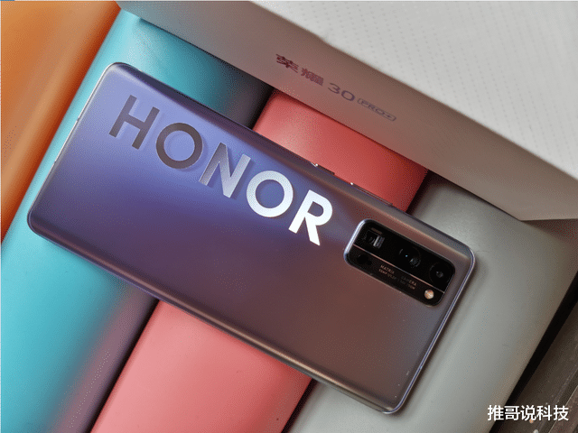 |差价11元，荣耀30 Pro+对比华为P40，差距不是一星半点！