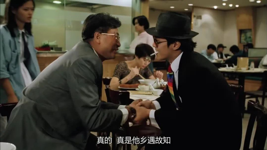 电影▲周星驰电影《国产凌凌漆》：10个令人胆寒的现实镜头，你看懂了吗？