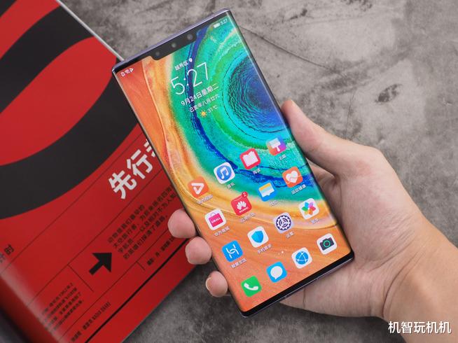 华为手机|想买华为手机就快买，曝华为手机涨价，每天都在涨！