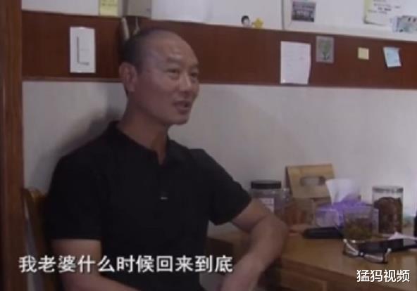 猛犸视频|复盘杭州杀妻案始末：一个二婚重组家庭最隐秘的角落