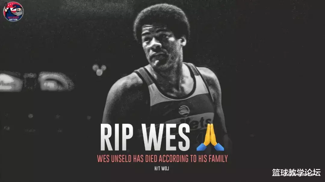 塞尔■又一NBA巨星去世！菜鸟赛季就拿MVP！中国人民的老朋友走了