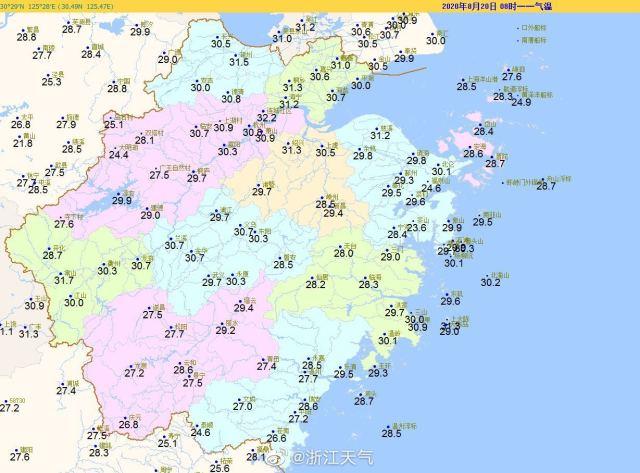 杭州日报|杭州发布高温橙色预警，好消息是雨终于要来了，就在明天