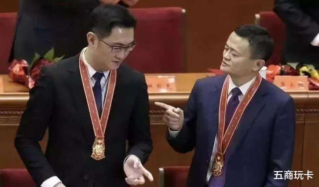 [支付宝]是福还是祸？马化腾正式向马云“宣战”，却惨被吐槽！
