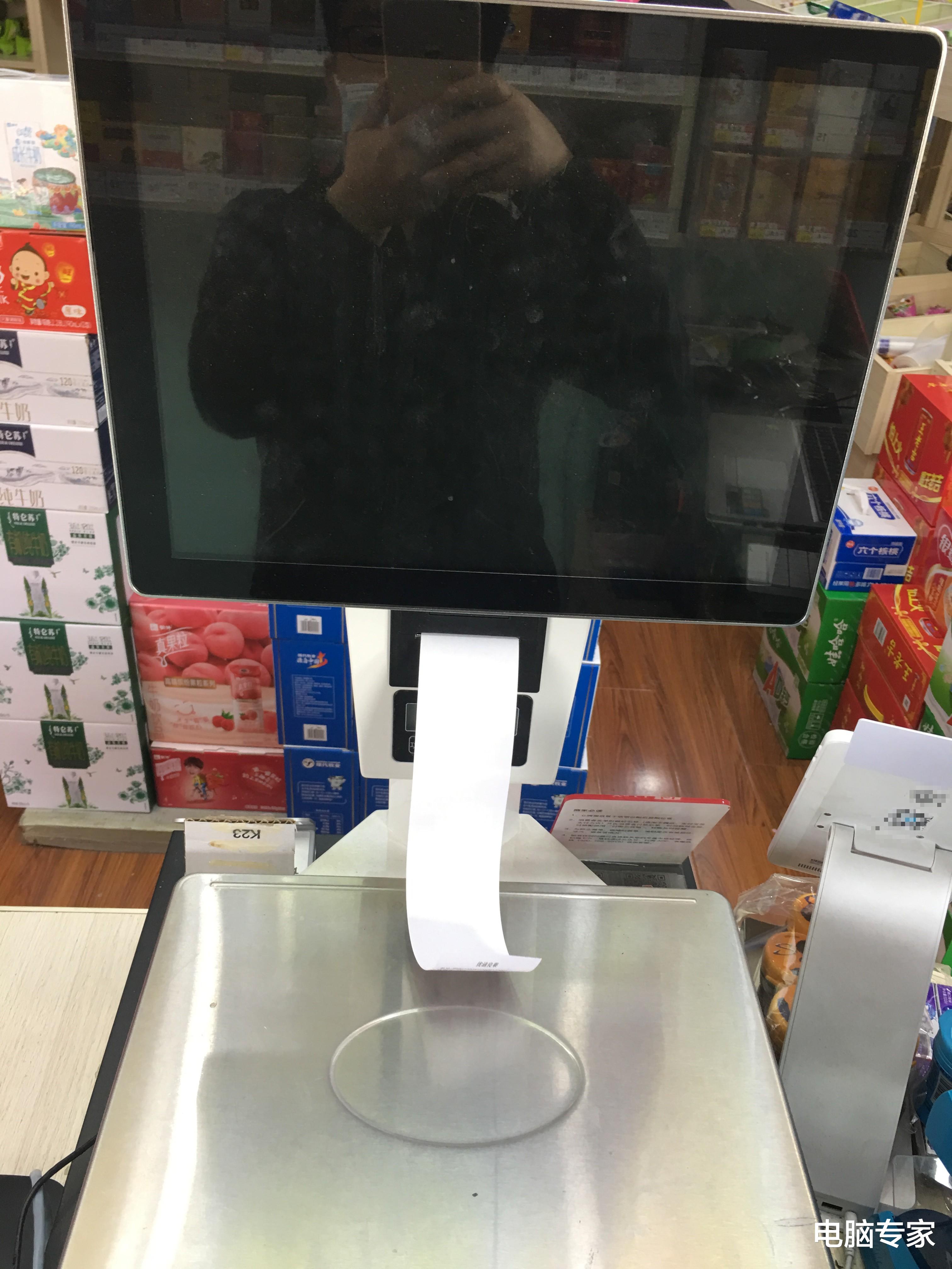 『软件』上门给超市修电脑，电脑修好耍无赖，我能修电脑也能使电脑要修！