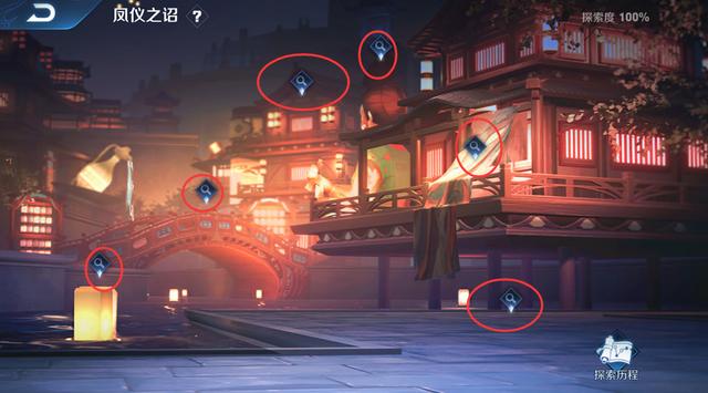 #守望先锋#王者荣耀:赛季末这些奖励都是免费领取的,千万别错过了