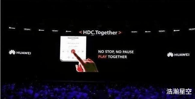 电池|美国对华为的禁令生效，却又无数国人在评论区“狂欢”：华为终于死了！