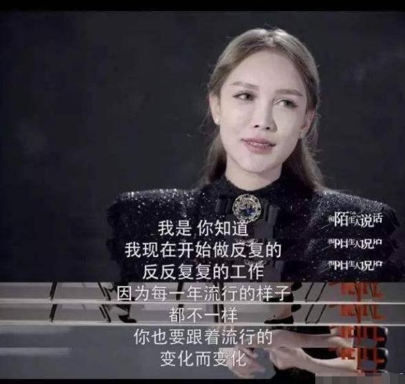 整容|她14年整容300次，一张脸值一栋豪华别墅，看到实图后，相信韩安冉了