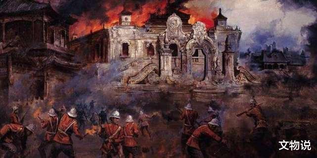 「圆明园」圆明园究竟有多美？英国人当年拍下的一组照片，现价值170万