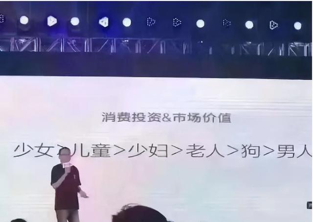 特斯拉|中年男出手：买不起特斯拉，还买不起iPhone 12吗？