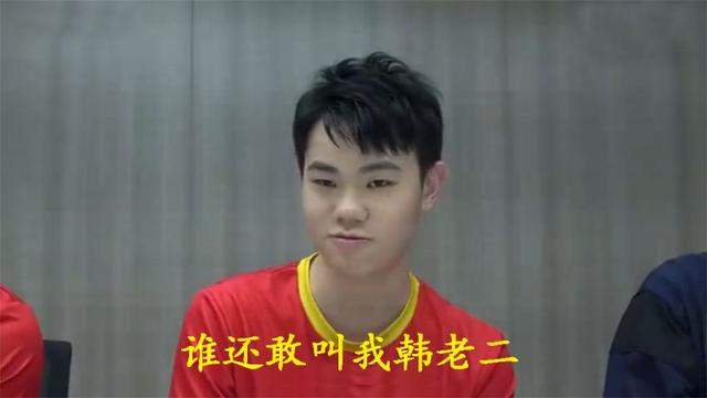 #韩涵#王者荣耀韩涵宣布退网，头像已成全黑色，是炒作还是真告别？