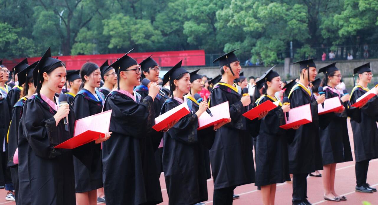「高校」本科毕业生就业率排名前十的“双一流”高校!清北排名未进前五?