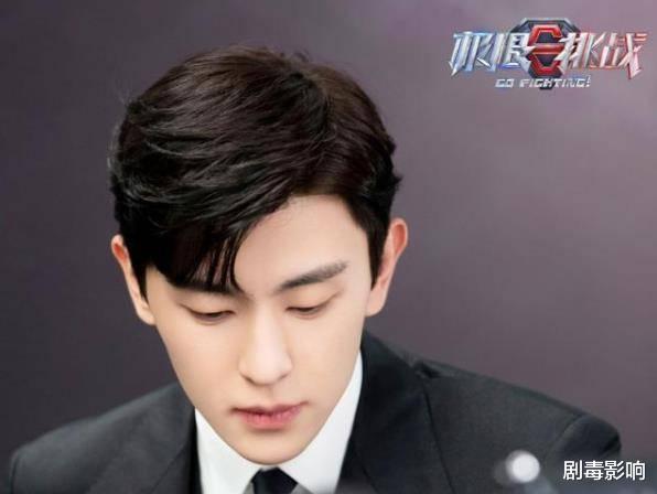 电视剧：《香蜜》2年后邓伦成“综艺常客”，罗云熙新剧热播，境遇大不同