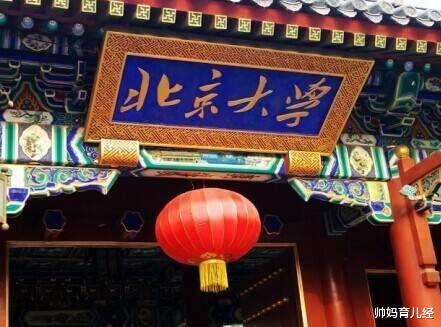 安徽|安徽“最牛”3所县级中学，堪称名校摇篮，最后一所11人考进清北